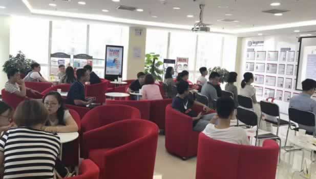 雅思培训