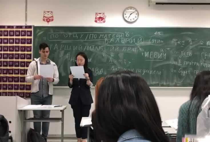 雅思培训