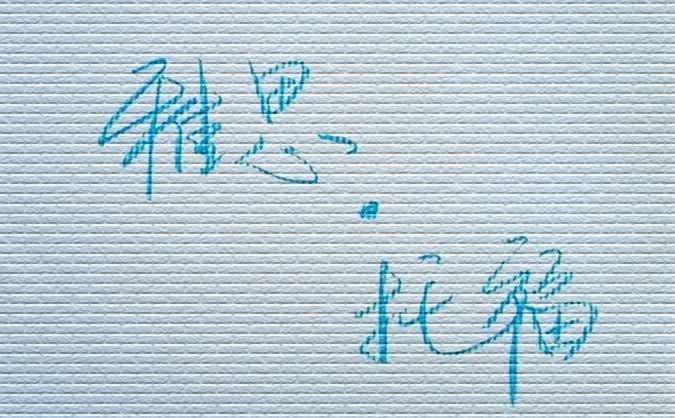 雅思培训