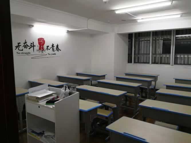雅思培训