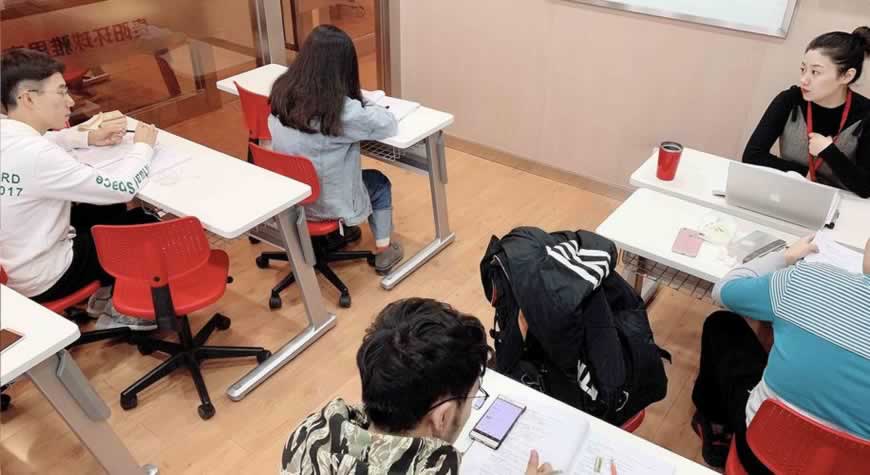 雅思培训