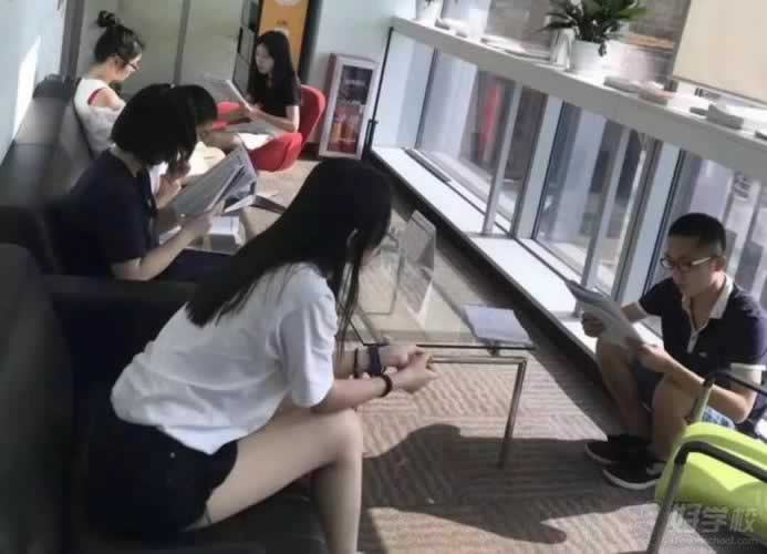 雅思培训